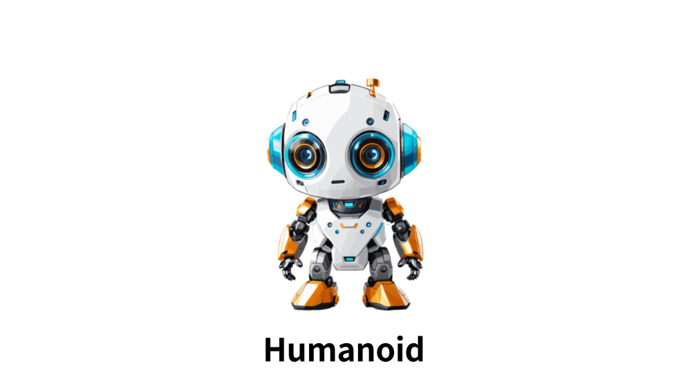 휴머노이드