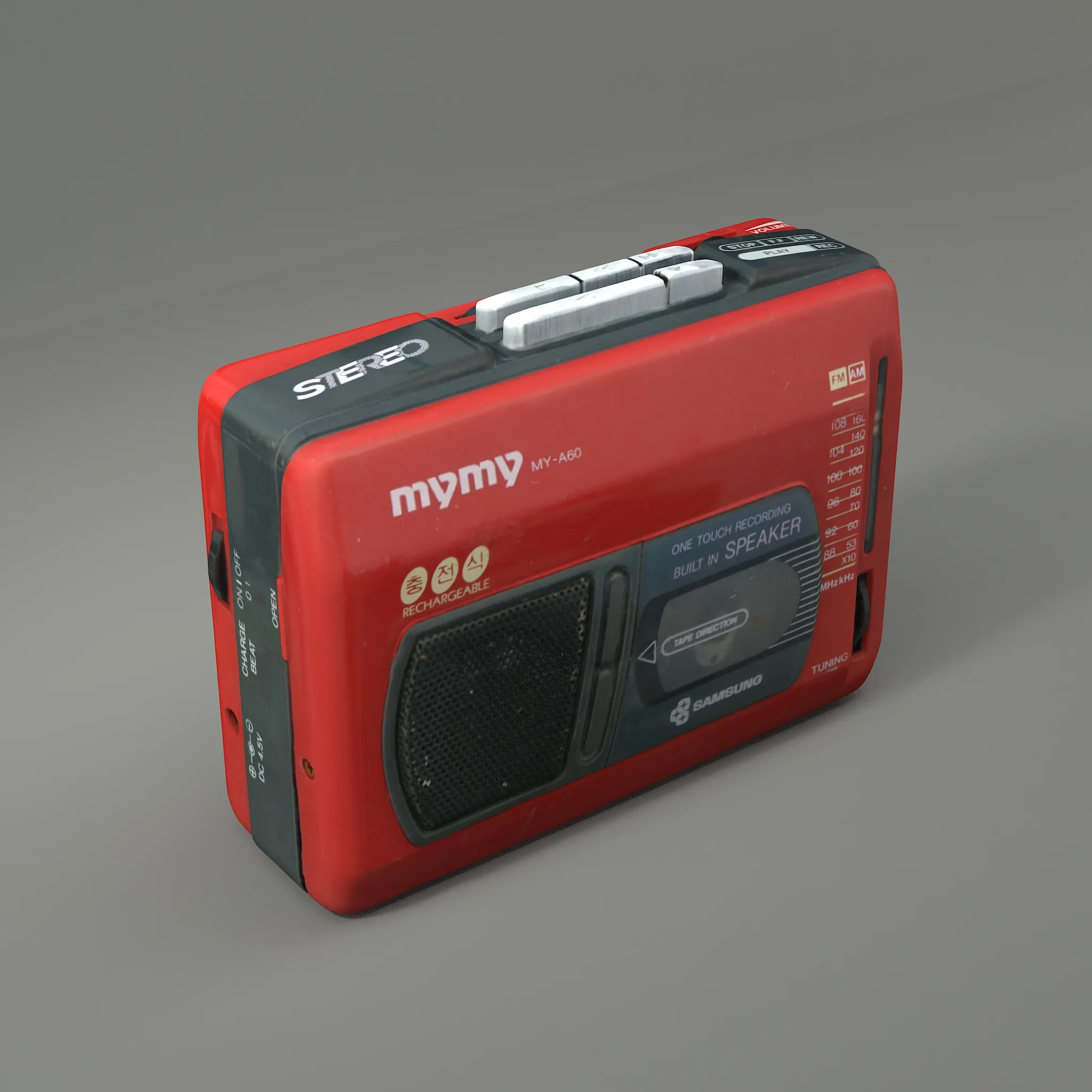 삼성 마이마이 mymy MY-A245 카세트 플레이어 완벽 사용법_2