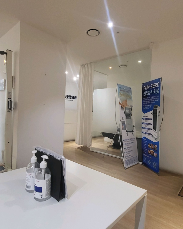 남양주 오남읍 신경외과 유명하고 잘하는 곳 추천 TOP 5