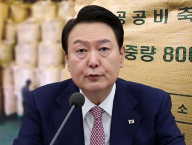 양곡법이란 양곡법 거부 이유