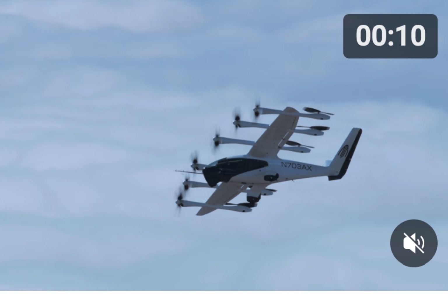 flying UAM