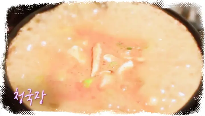 인천 맛집 추천 고향노포 청국장 맛집