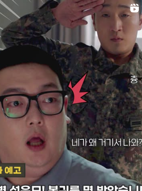 🎖️ 신병 시즌3 – 돌아왔다, 이놈들아! 😂