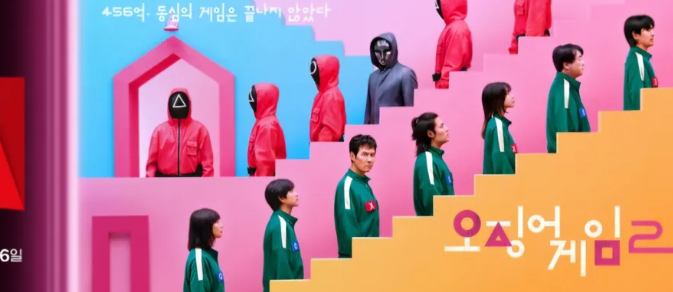 오징어게임2-할인-무료보기-줄거리-요약