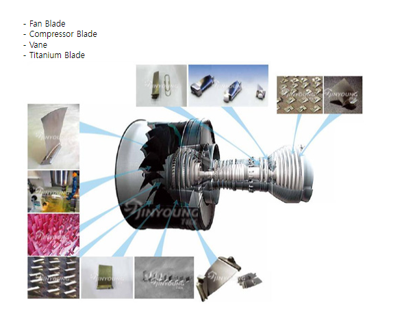 진영티비엑스 항공우주 분야 사진