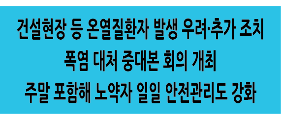 Alt 속성 문제 해결 설명 이미지