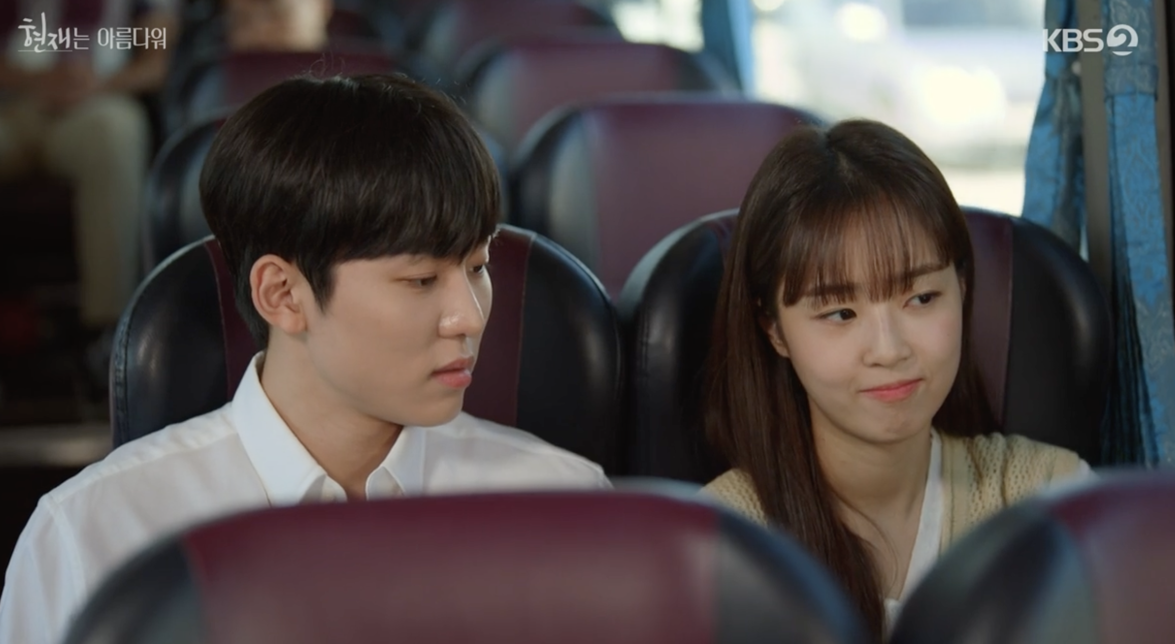 현재는 아름다워 49회 다시보기 및 마지막회 예고