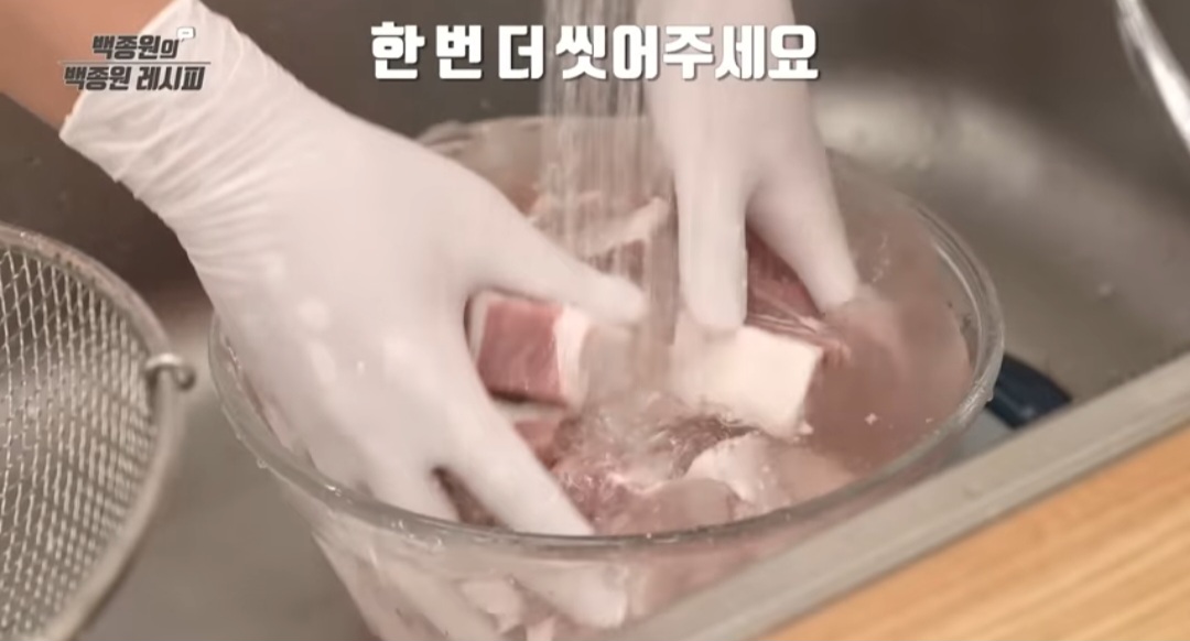 백종원 소갈비찜 레시피(추석음식)