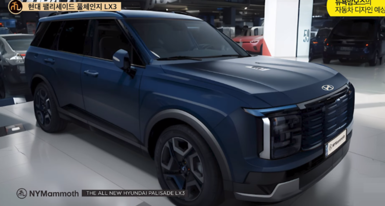 팰리세이드 풀체인지 예상도(출처 : NY맘모스)