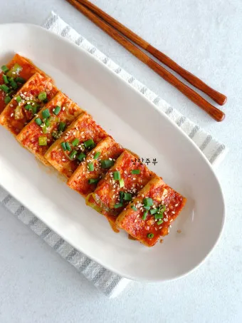 류수영 두부조림 닭볶음탕 비빔국수 편스토랑 레시피_40