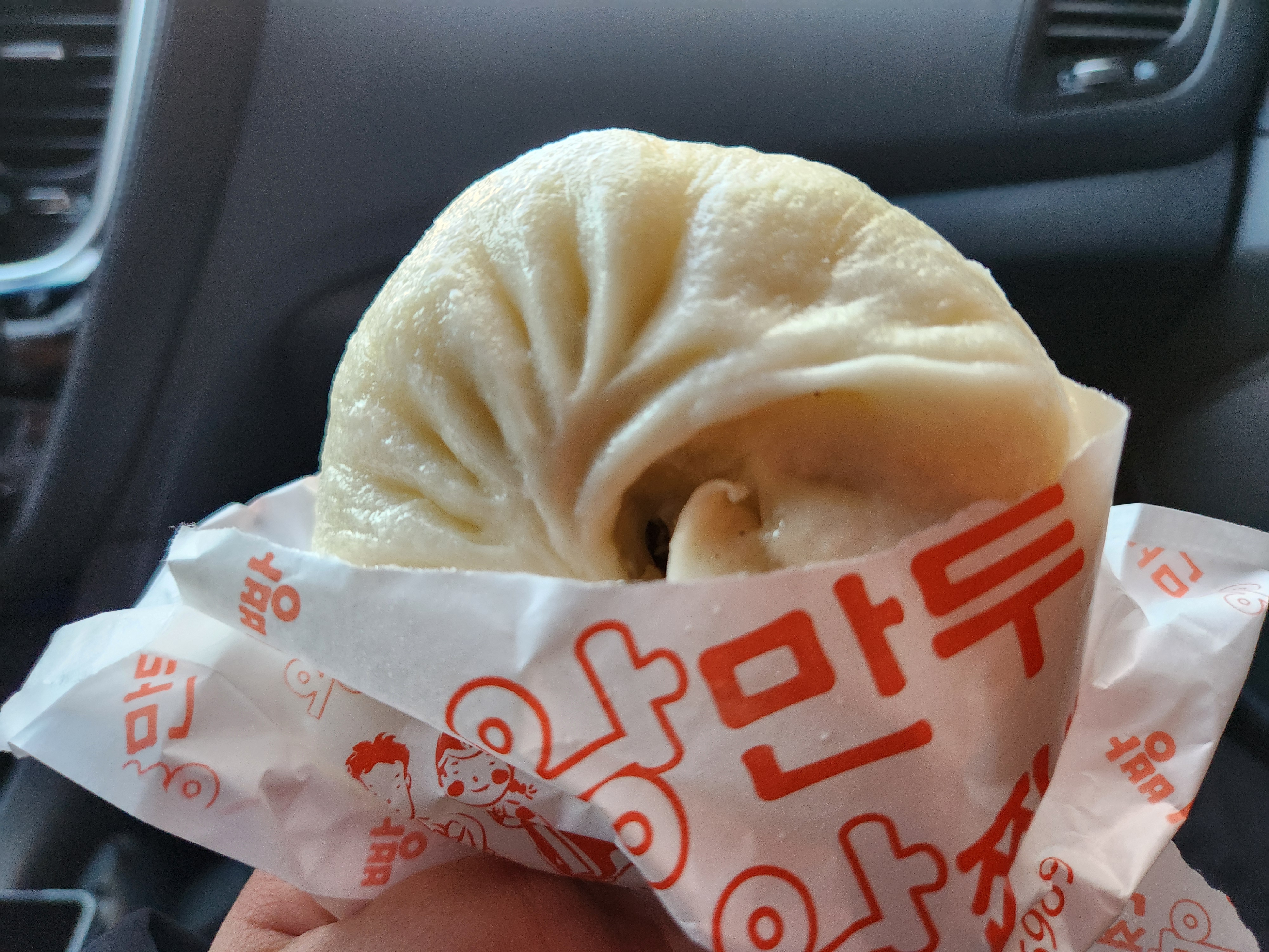 수경왕만두 - 13