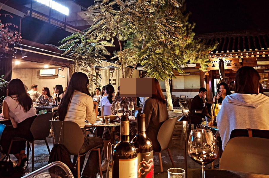 서울 이색 연말/연시 모임장소 - 한옥 와인바