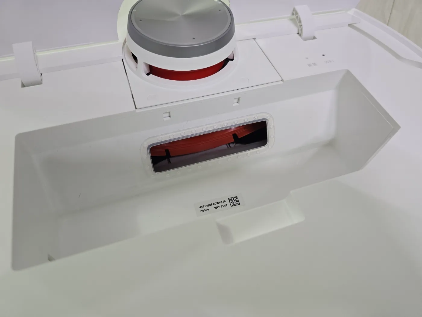 샤오미 로봇청소기 필터