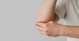 팔꿈치