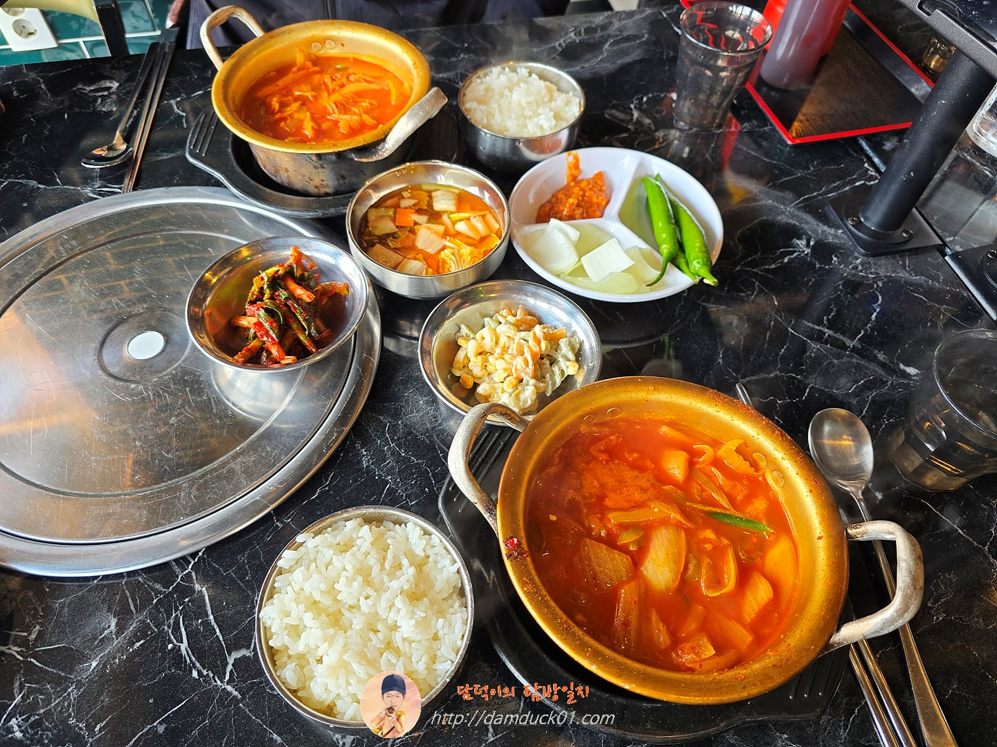 돼지고기김치찌개