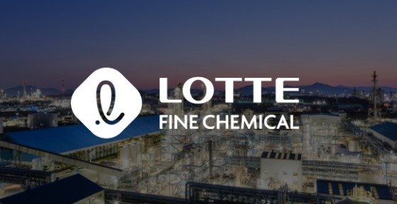 롯데정밀화학