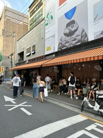 웨이팅 뜻 4가지 상황별 해석 정리본_24