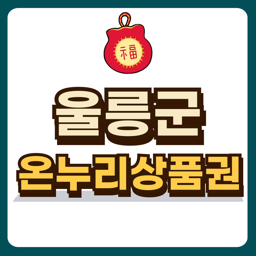 썸네일-입니다.