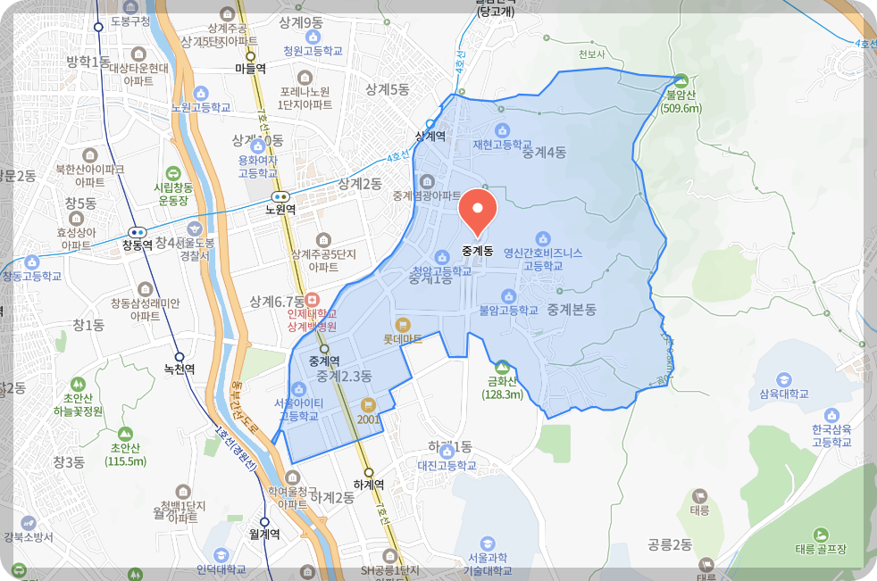 노원구 중계동