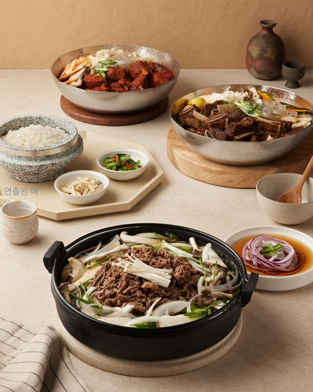 광화문석갈비