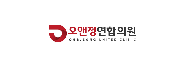 대구 군위군 내과