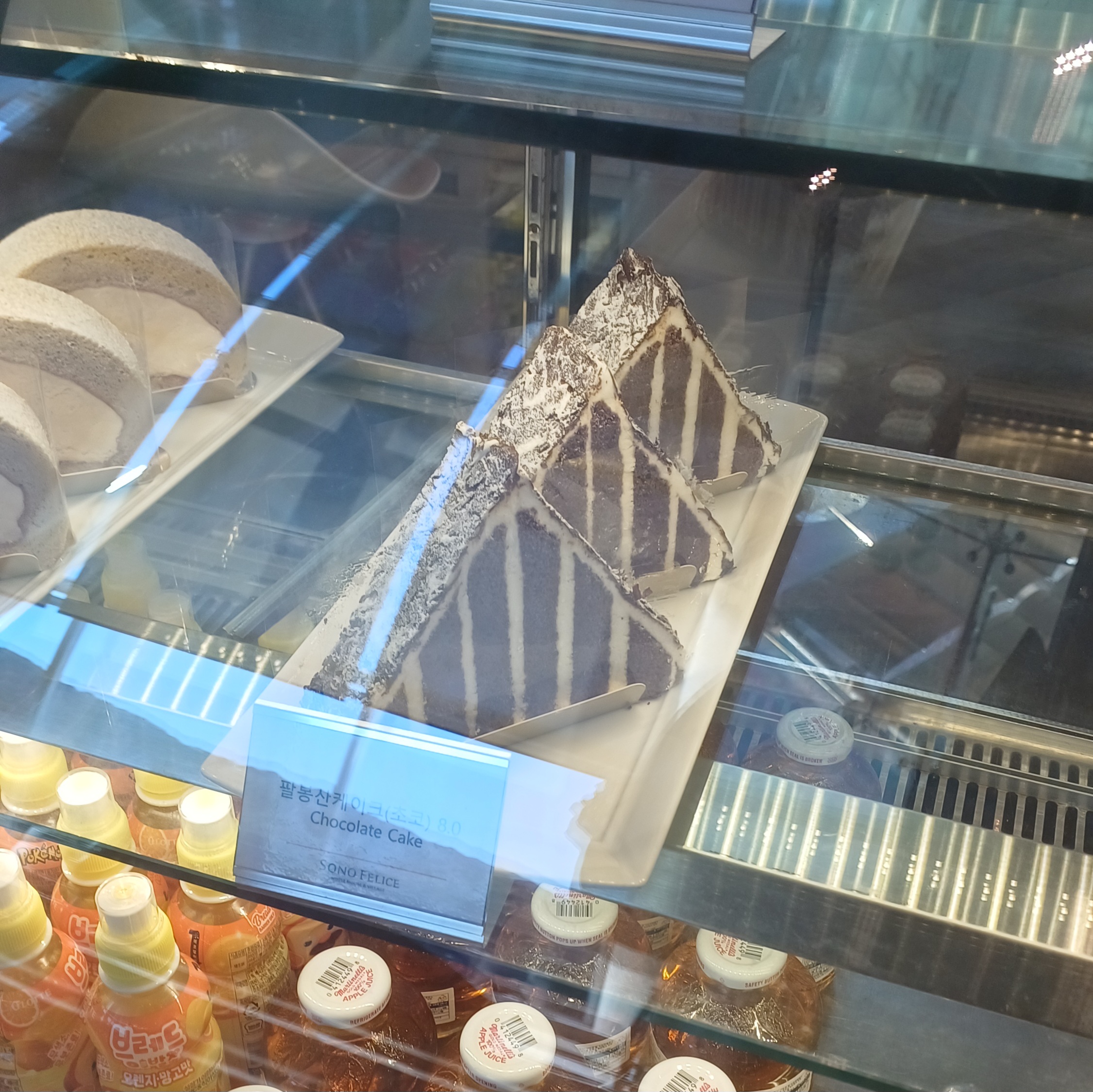 더엠브로시아-메뉴-3