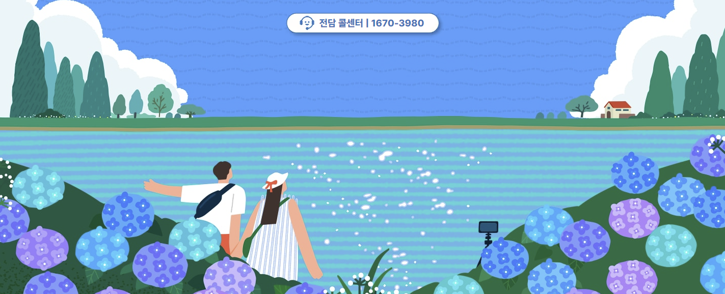 2025 숙박세일 페스타 쿠폰 발급 (7월 17일까지)