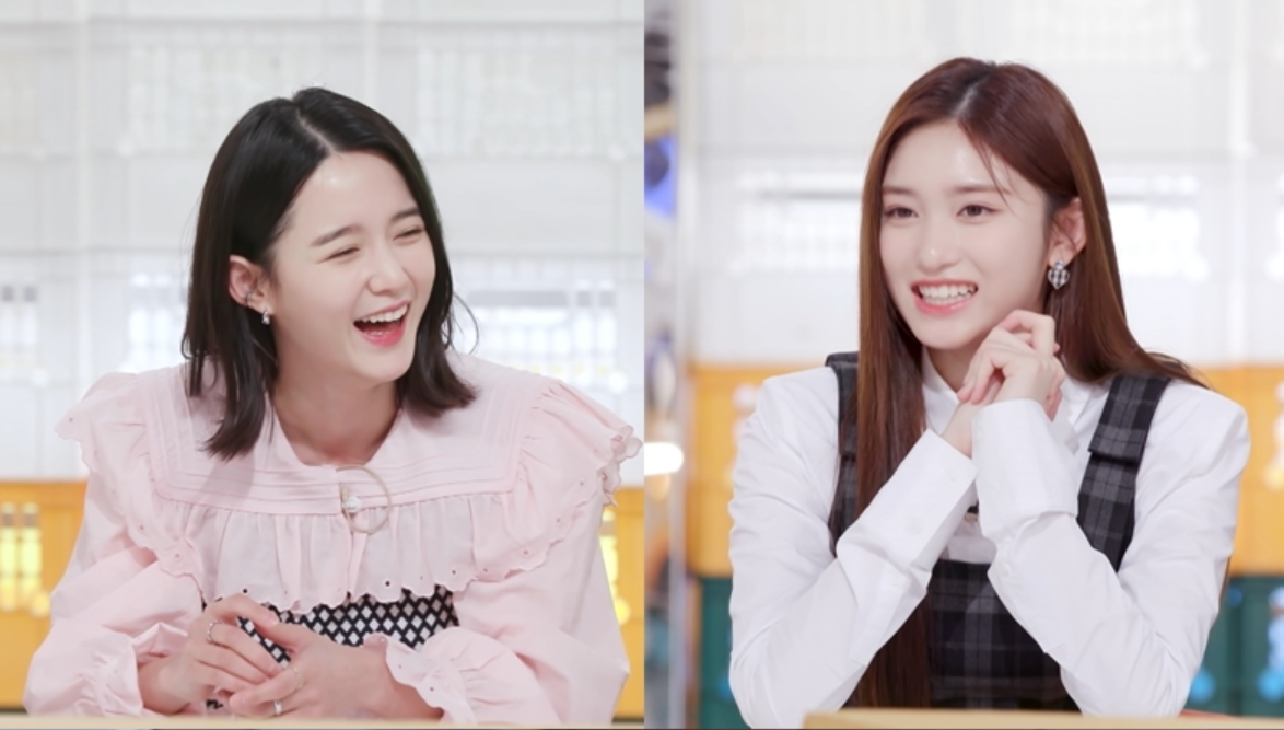 남보라 펀스토랑