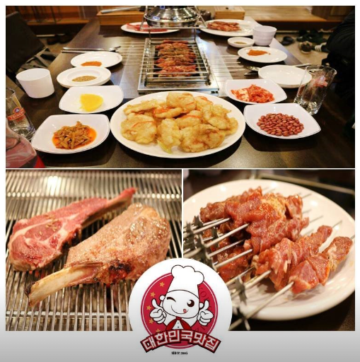백두산1
