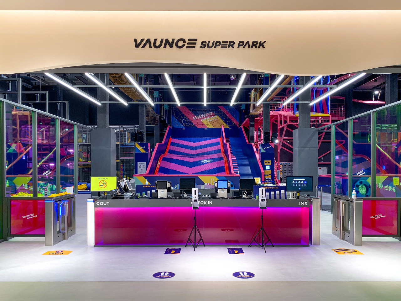 수원 영통 바운스슈퍼파크