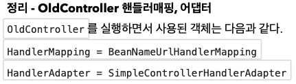 스크린샷 2023-11-03 오후 3.12.30.png
