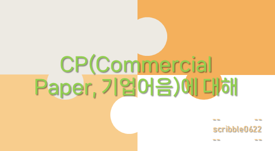 CP