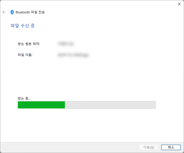 핸드폰-사진-컴퓨터로-옮기는-방법