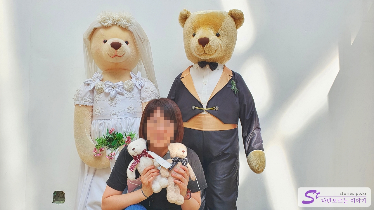 동심으로