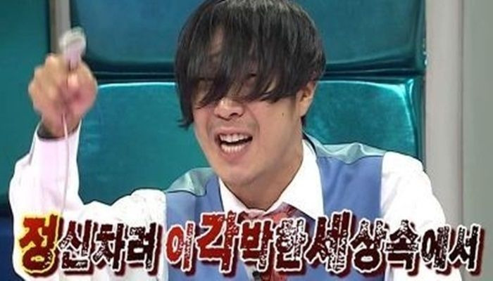 정신차려 이 각박한세상속에서