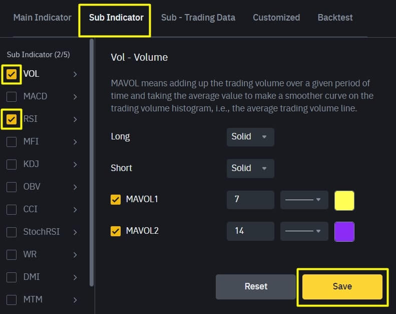 보조지표 설정 리스트 및 설정 창