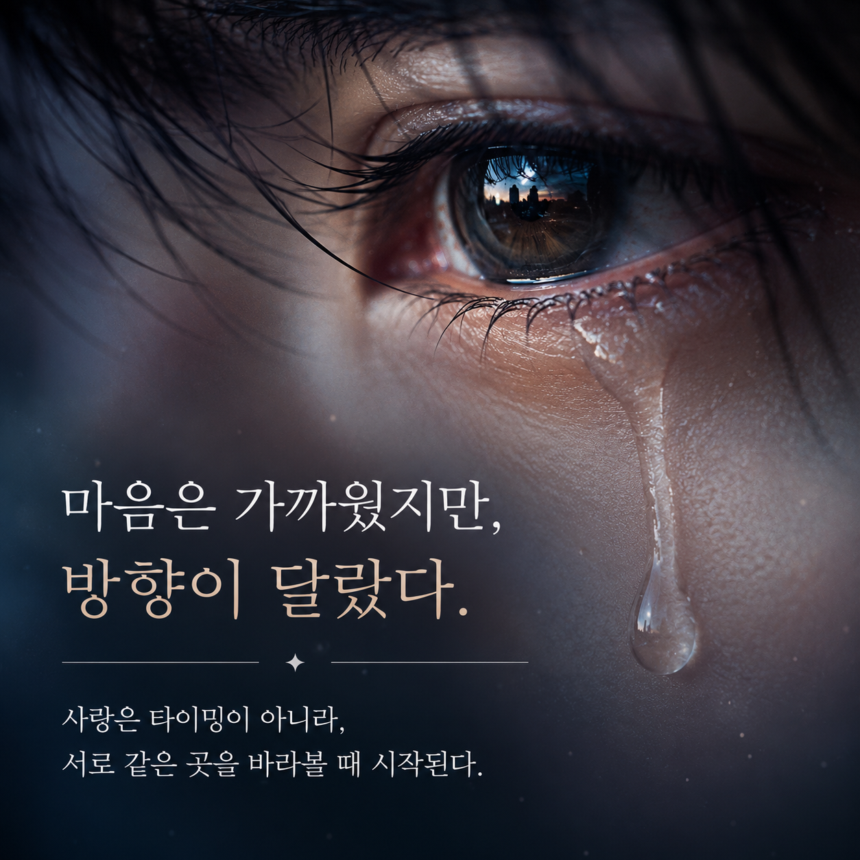 심리학개론