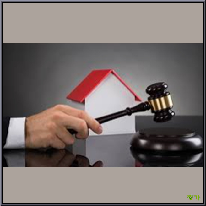 부동산 상속 등기시 필요서류&amp;#44;기한