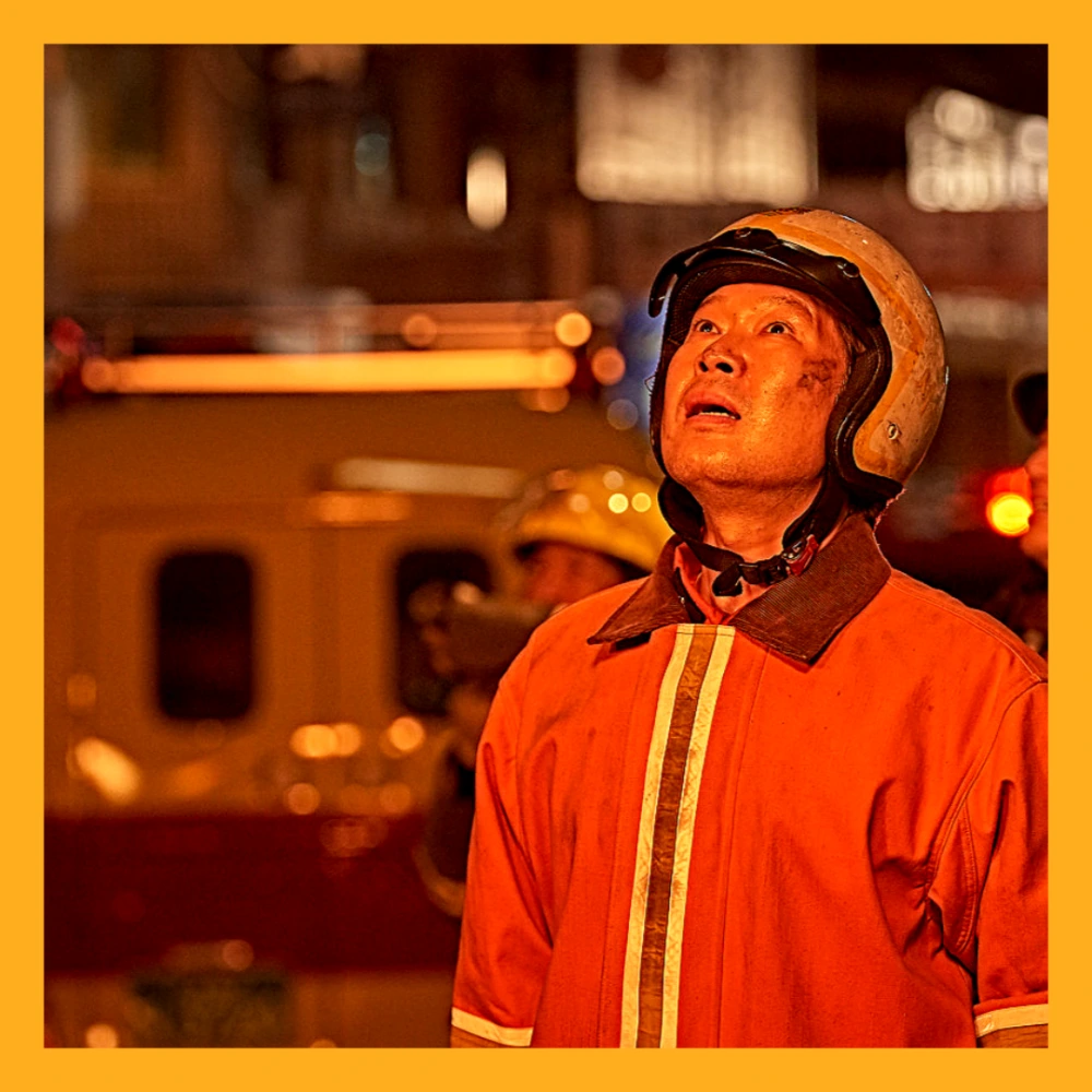 소방관-119만-기부-후기