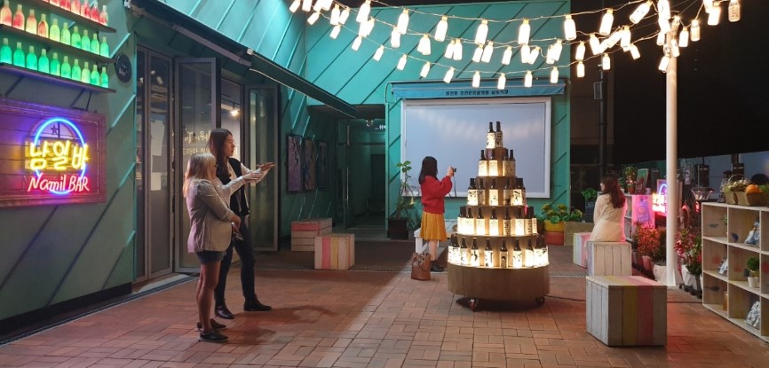 호천문화마을(4)