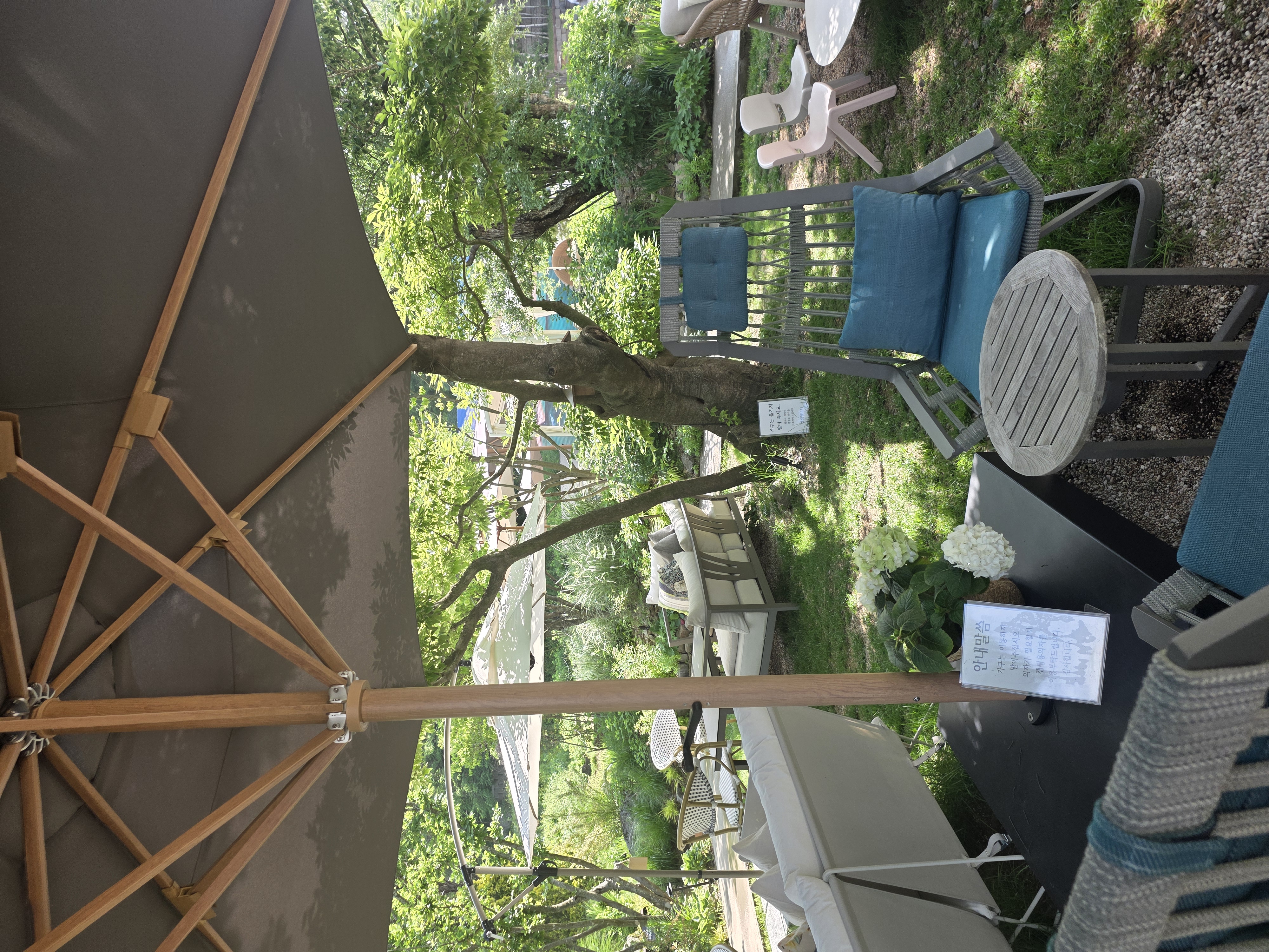 막스시오지스페이스 in 파주
