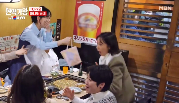 [현역가왕 갈라쇼] 다시 보기