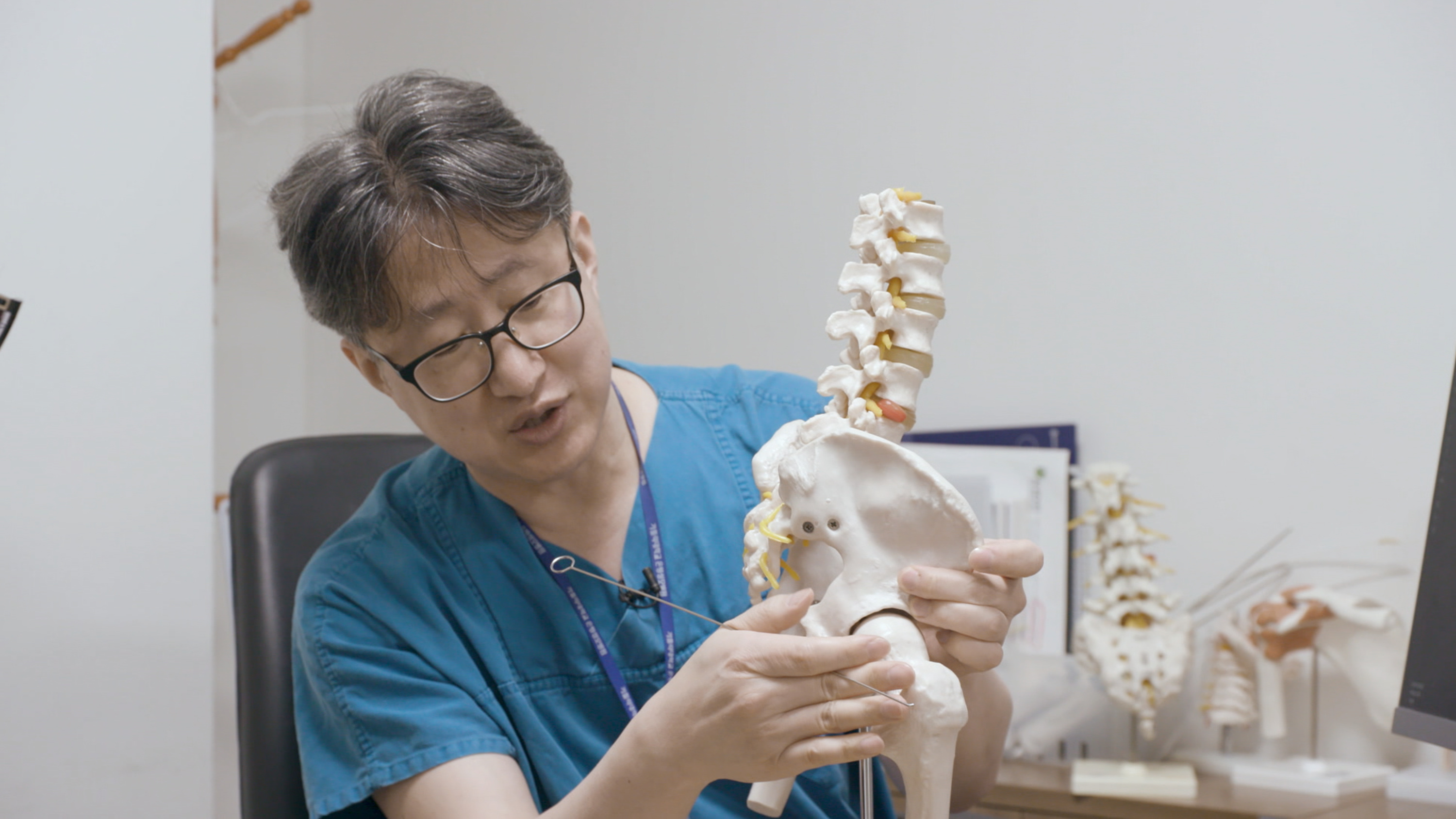 명의 하지 방사통