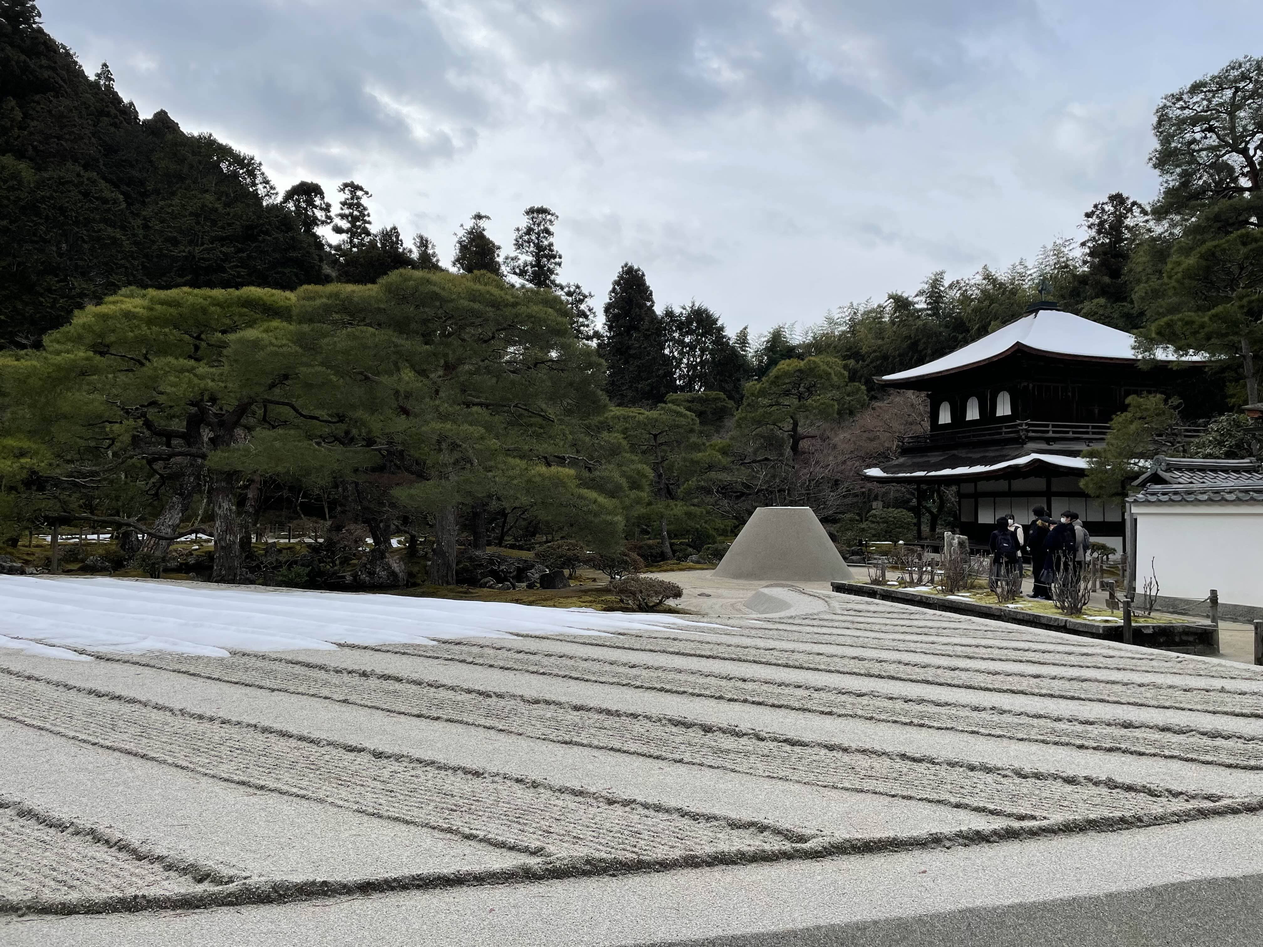 교토역 2박 3일 코스 2일차 긴카쿠지, 은각사