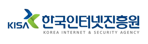KISA 보안패치 알림 정체 소프트웨어 긴급 팝업 업데이트 대응 방법4