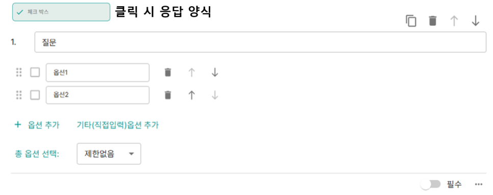 얼마싸인 폼즈 사용 방법 A to Z