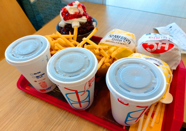 롯데리아 롯데리아 방문