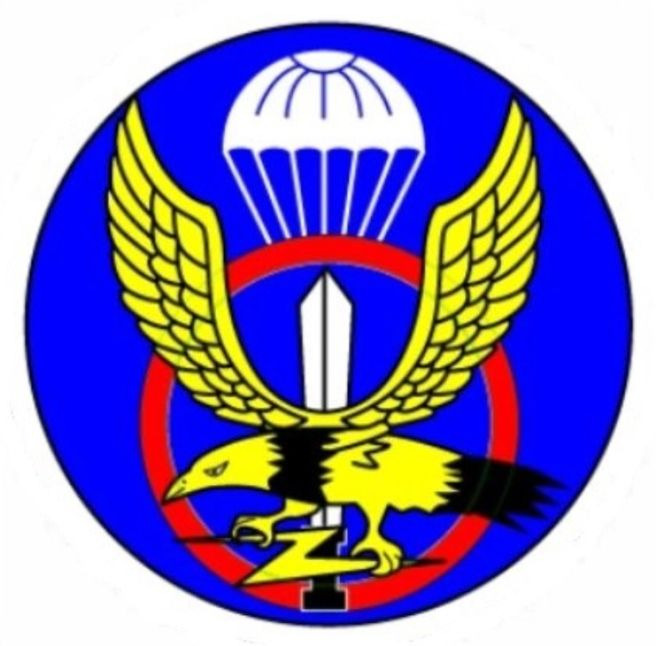 박정환 특수전사령부 참모장 경력