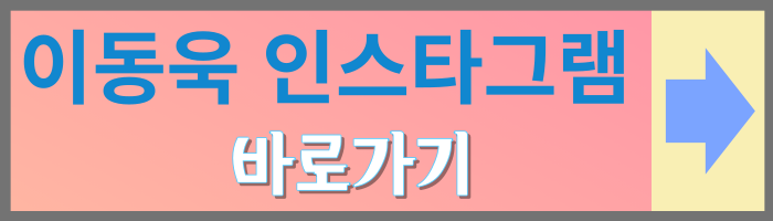 킬러들의 쇼핑몰