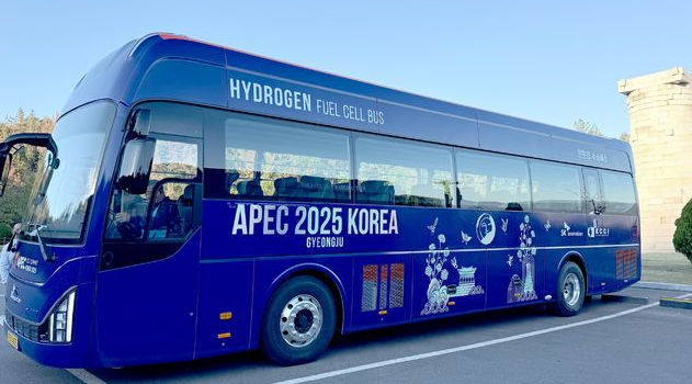 2025 APEC 정상회의 참가국